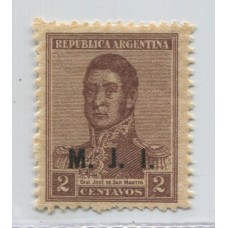 ARGENTINA SERVICIO OFICIAL GJ 384 ESTAMPILLA NUEVA CON GOMA CON FILIGRANA WHEATLEY BOND RARA U$ 10